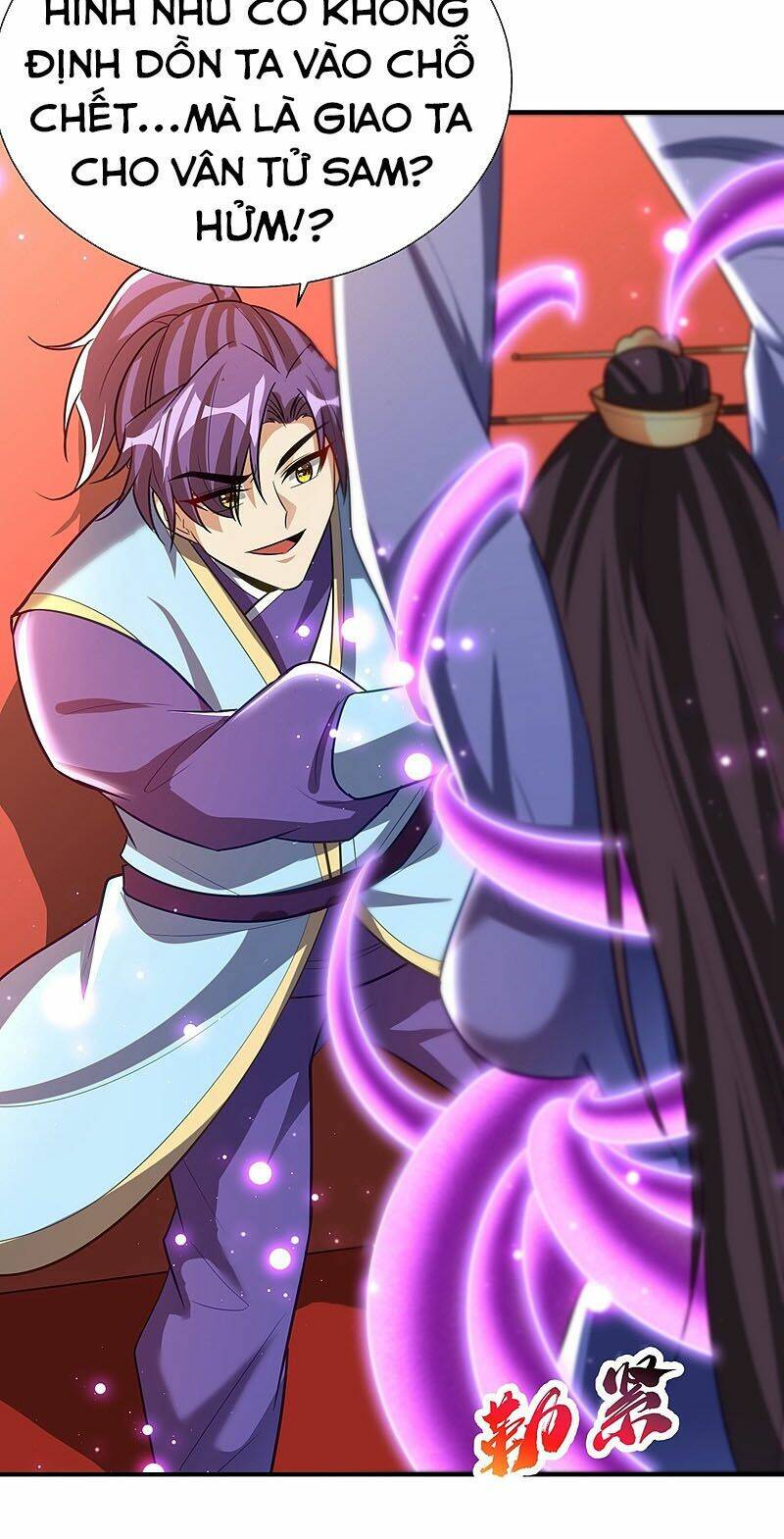 Yêu Giả Vi Vương: Chapter 197