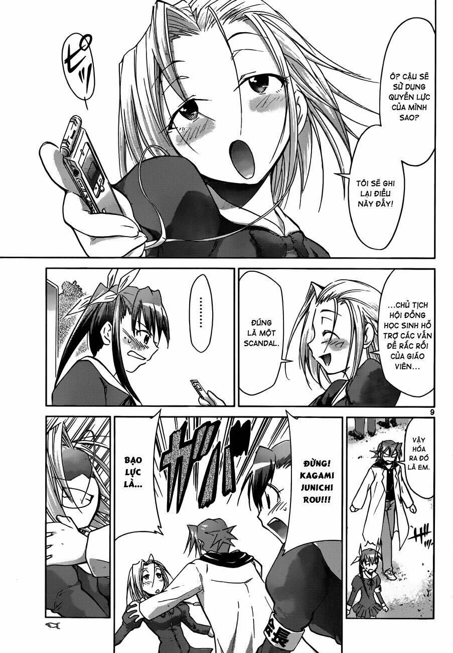 Denpa Kyoushi: Chapter 46