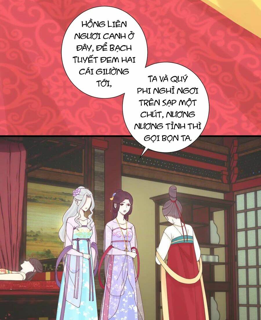Hoàng Hậu Bận Lắm: Chapter 169
