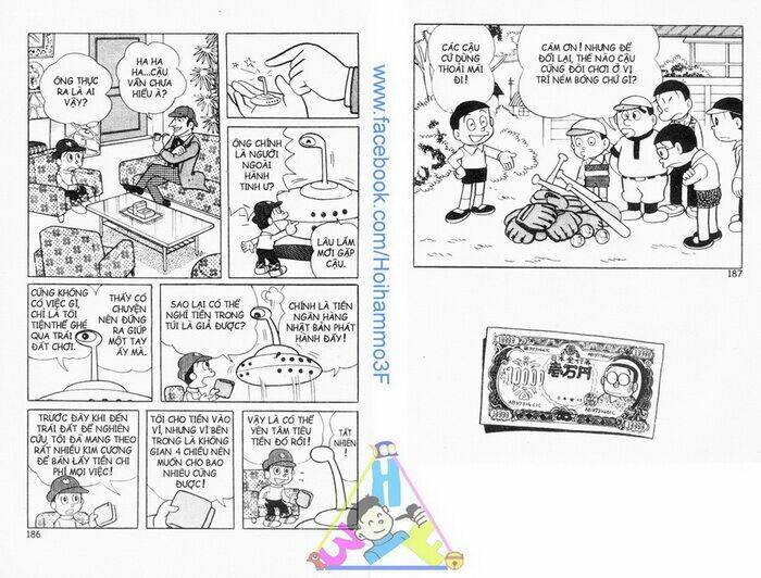 Bakeru Kun Bản Đẹp: Chapter 2