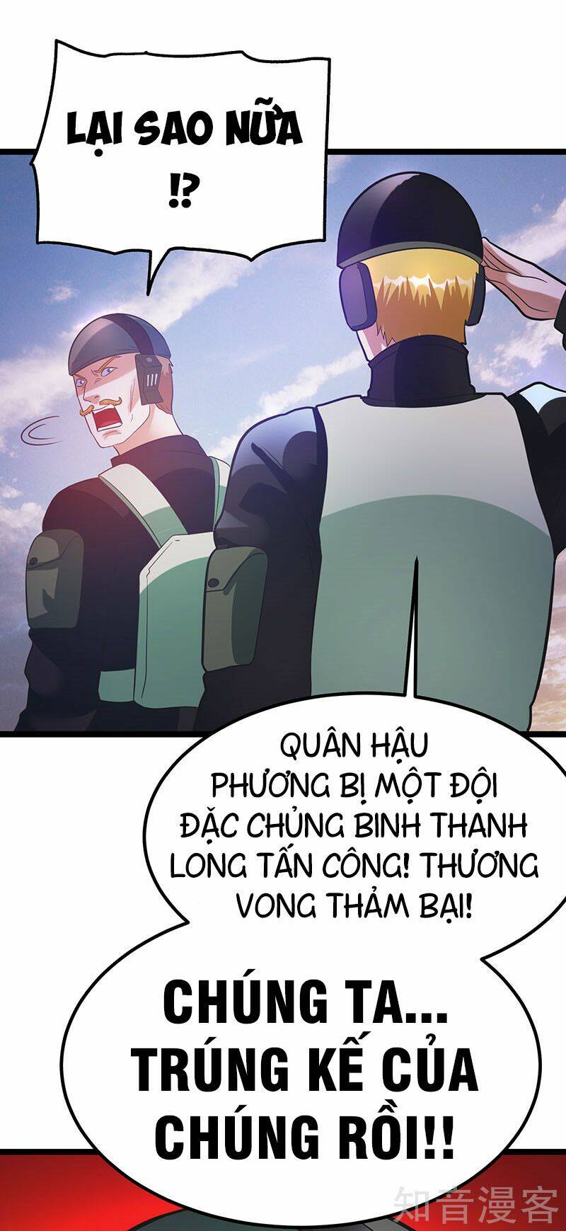 Tiên Vương Trùng Sinh: Chapter 33