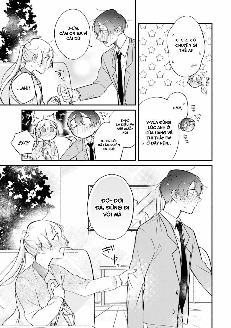 The Story Of A Waitress And Her Customer: Chapter 21