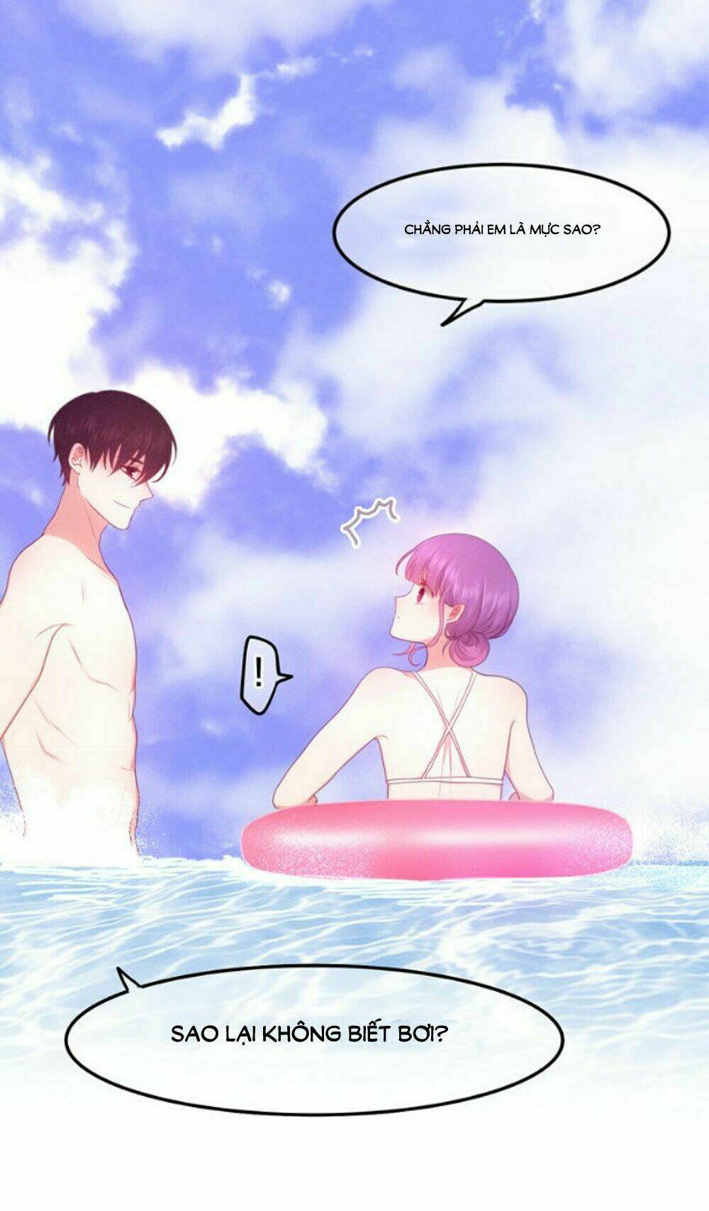 Tháng Sáu Kì Diệu: Chapter 58