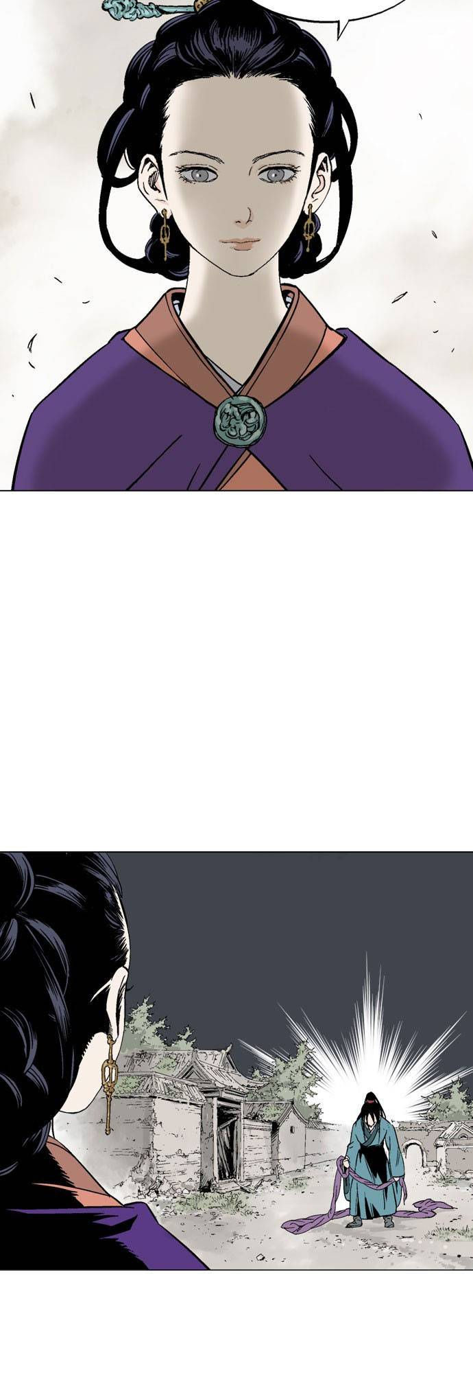 Cao Thủ 2: Chapter 18