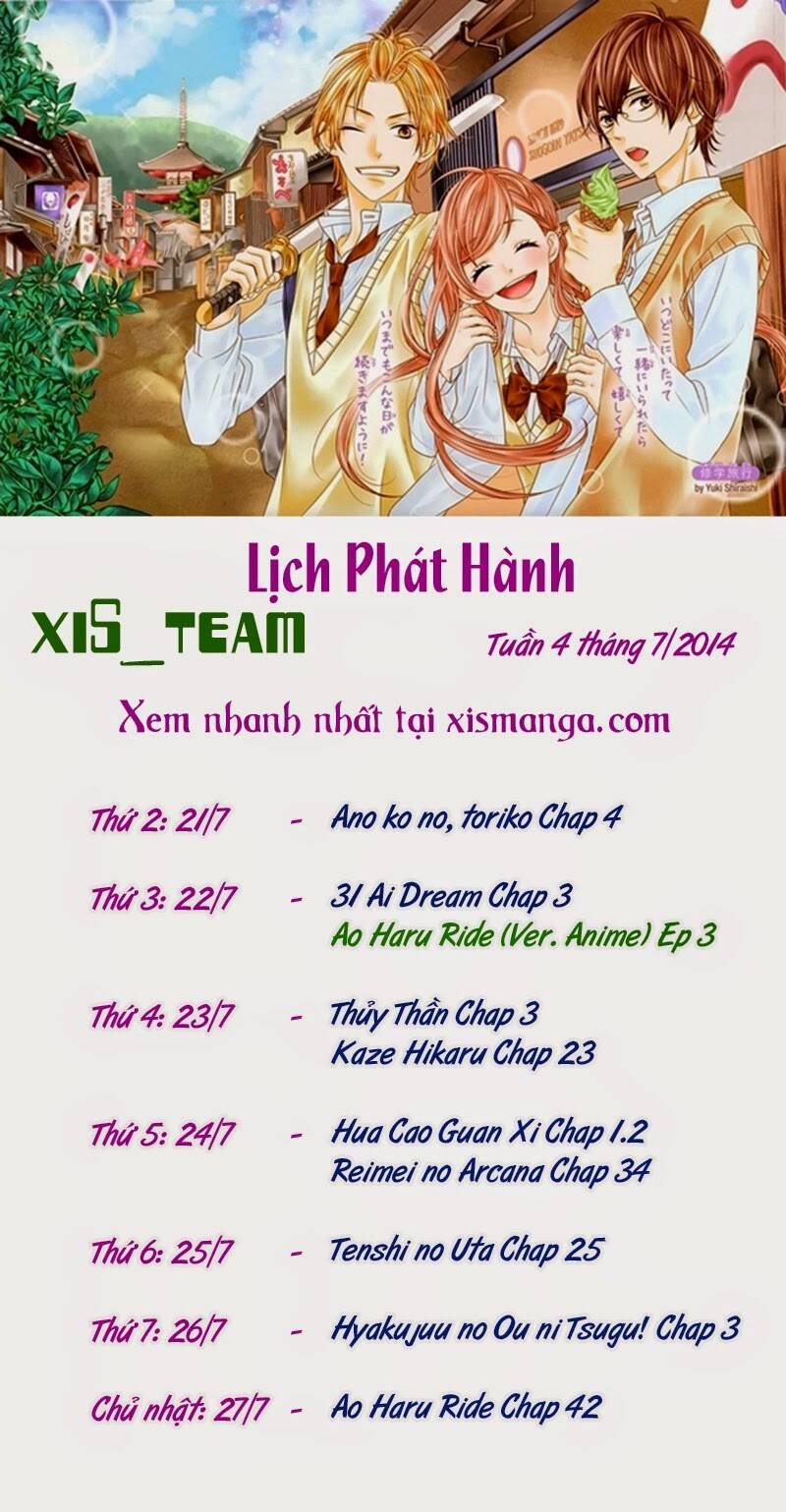 31 Ai Dream: Chapter 3