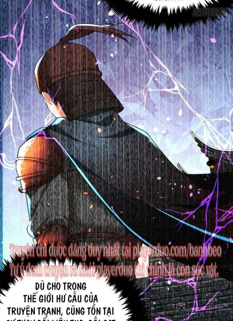 Giang Sơn Mỹ Nam Nhập Trướng Ta: Chapter 6