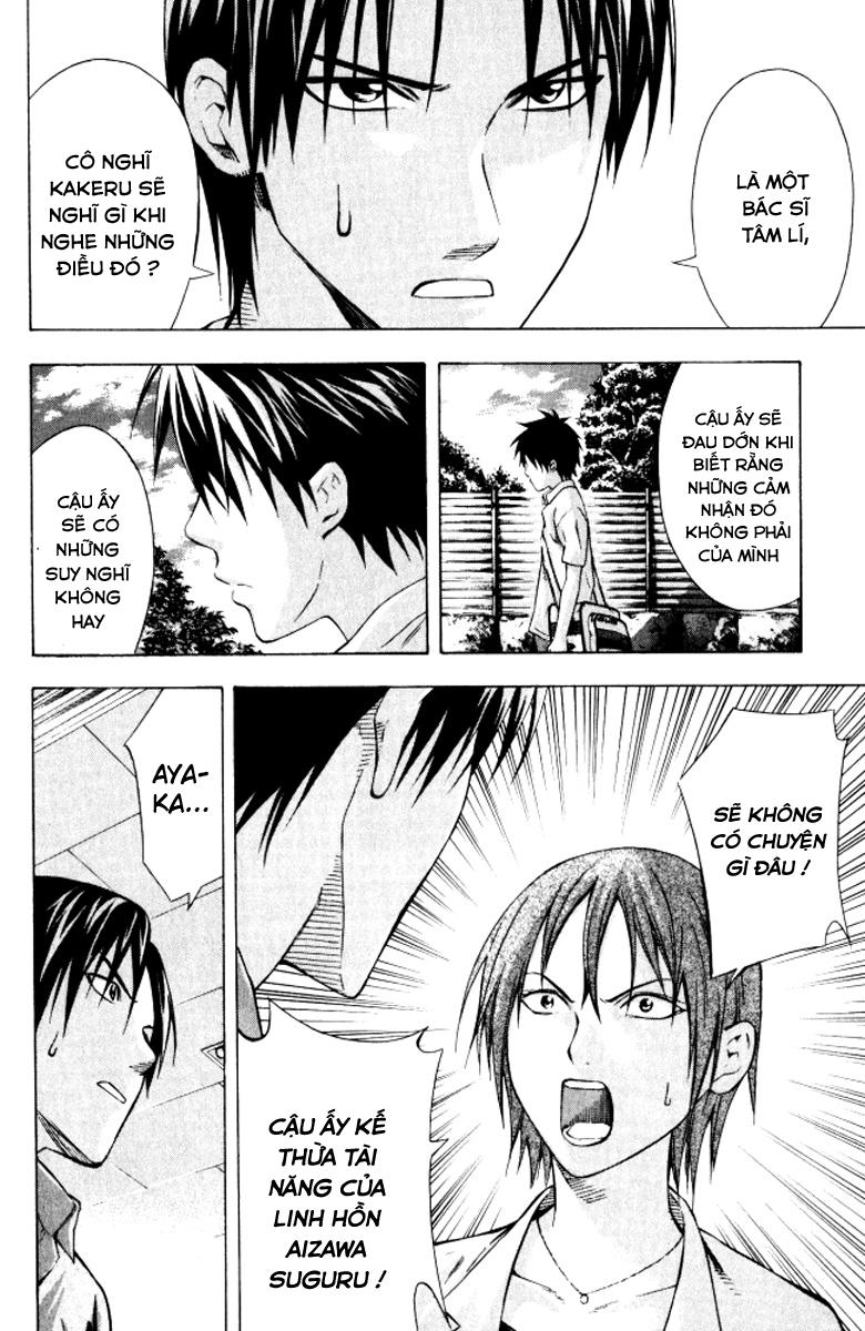 Area No Kishi: Chapter 68