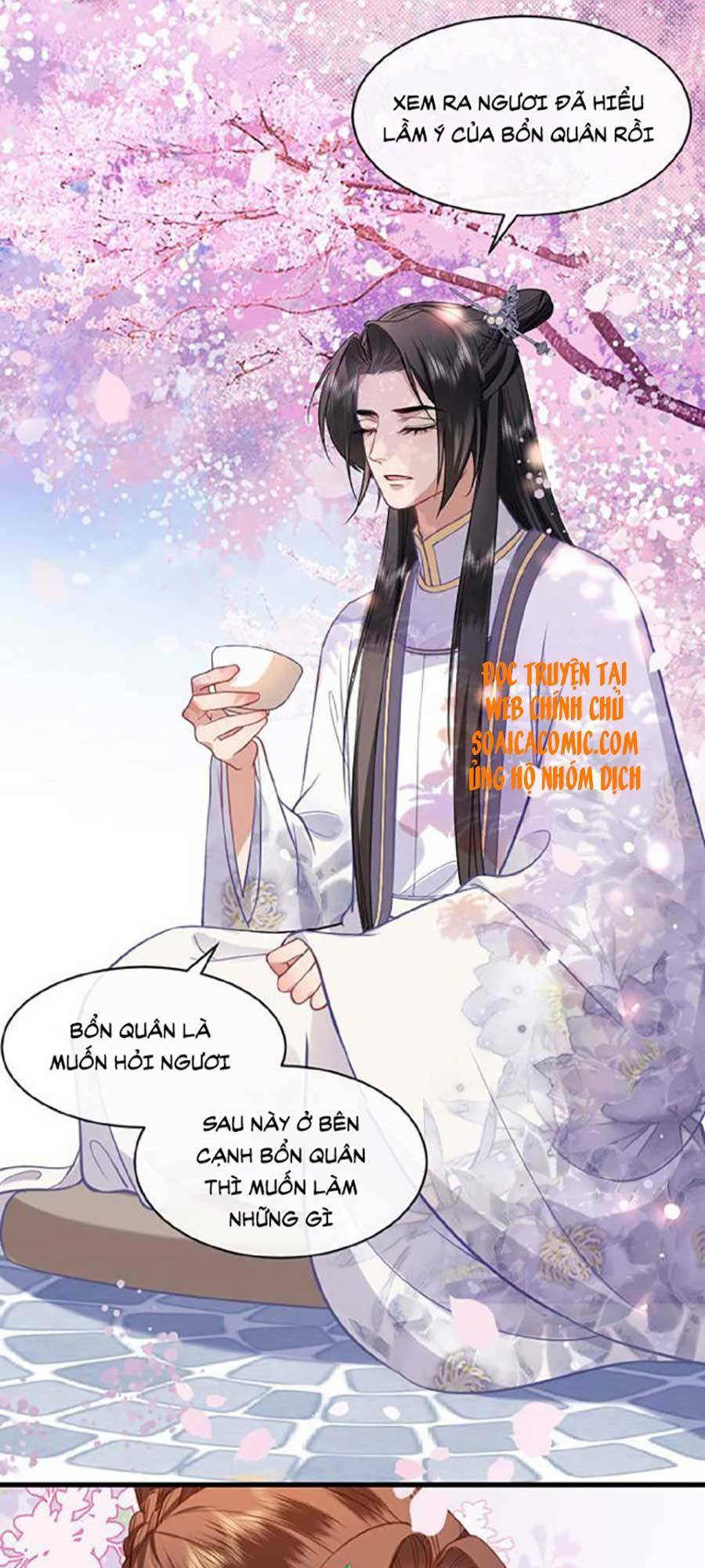 Tướng Quân, Bổn Phi Không Nhận Sủng: Chapter 11