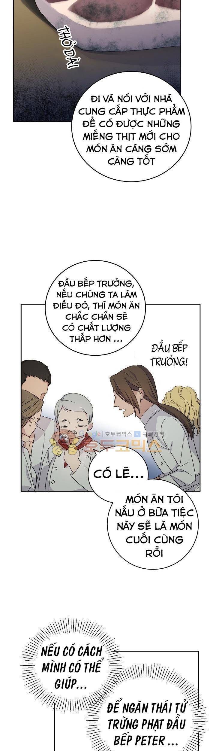 Cô Hầu Giỏi Giang: Chapter 12