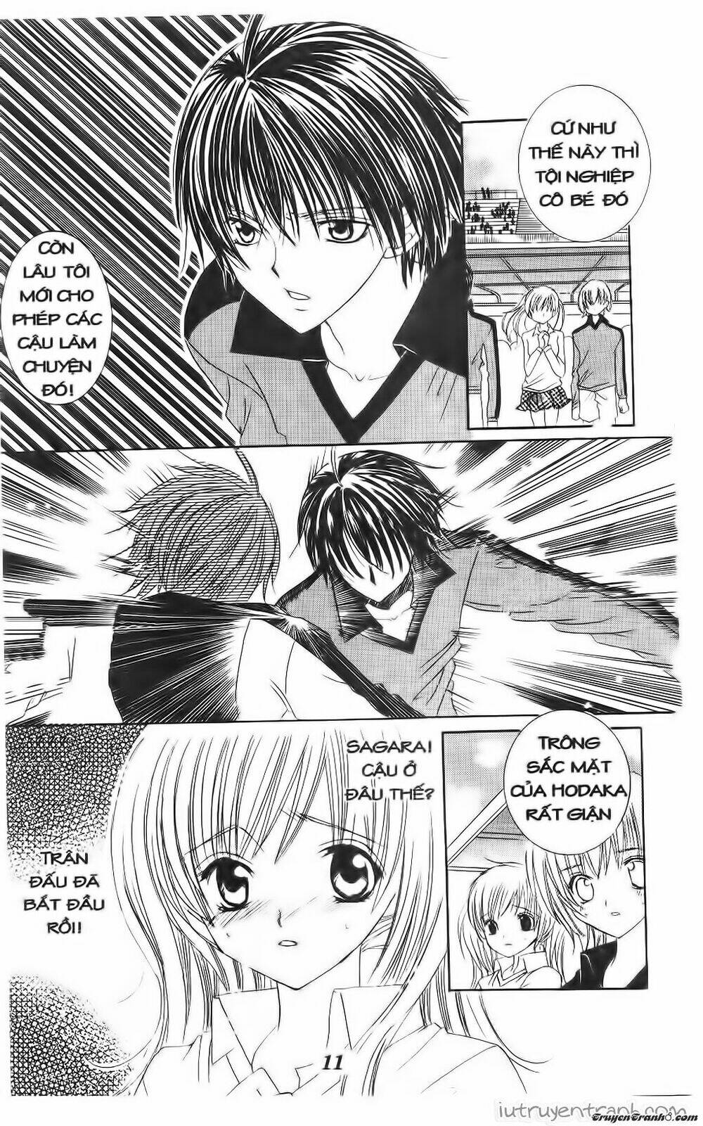 Get Love: Chapter 34