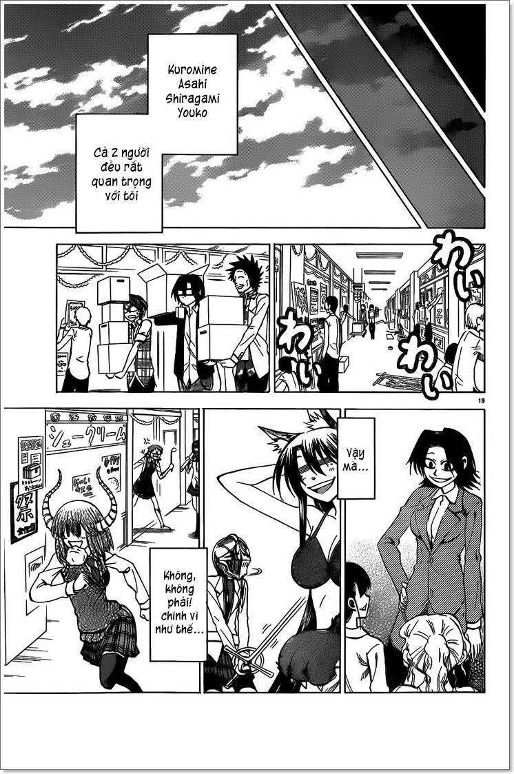 Jitsu Wa Watashi Wa: Chapter 44