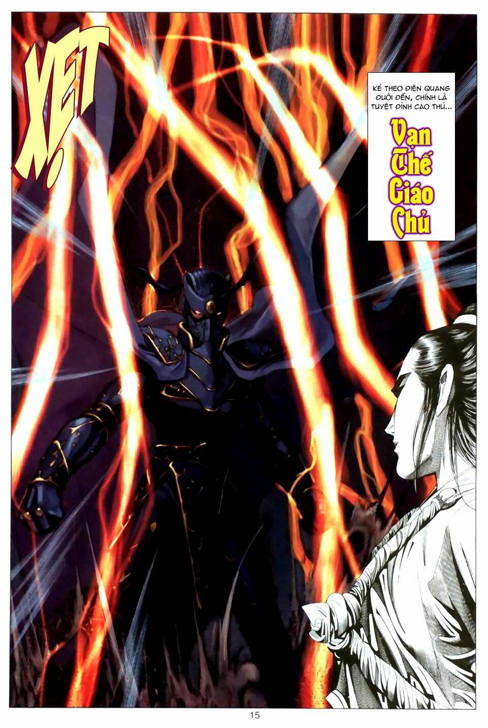 Tuyệt Thế Vô Song: Chapter 42