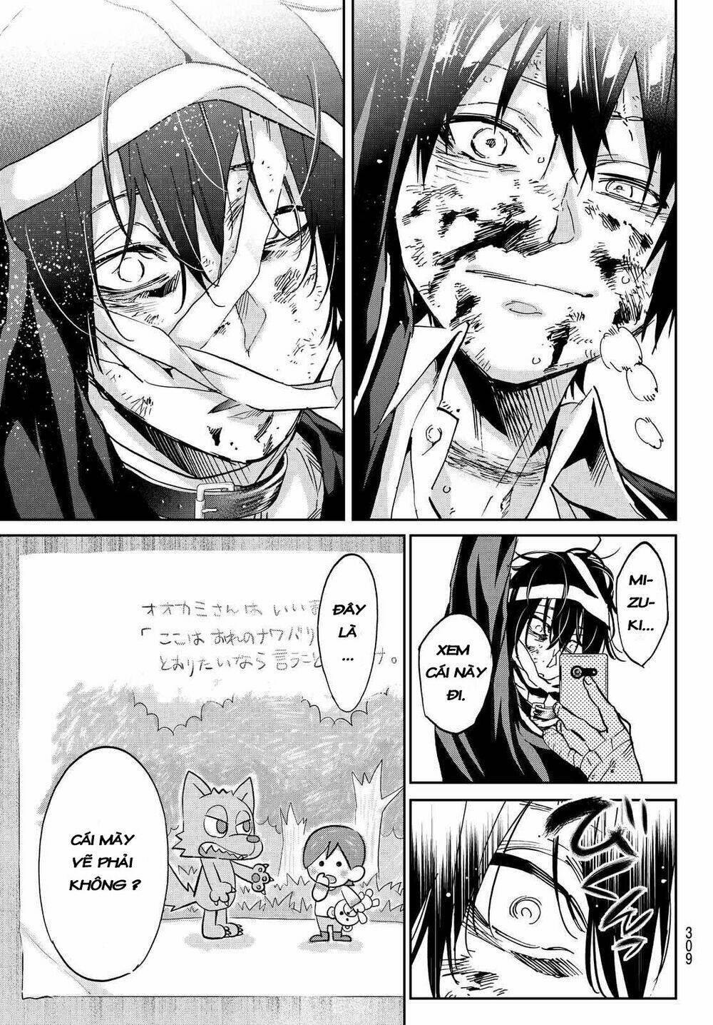 Real Account Ii: Chapter 101