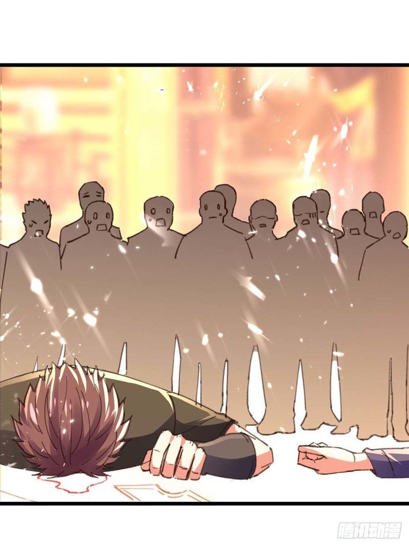 Thần Cấp Thấu Thị: Chapter 184