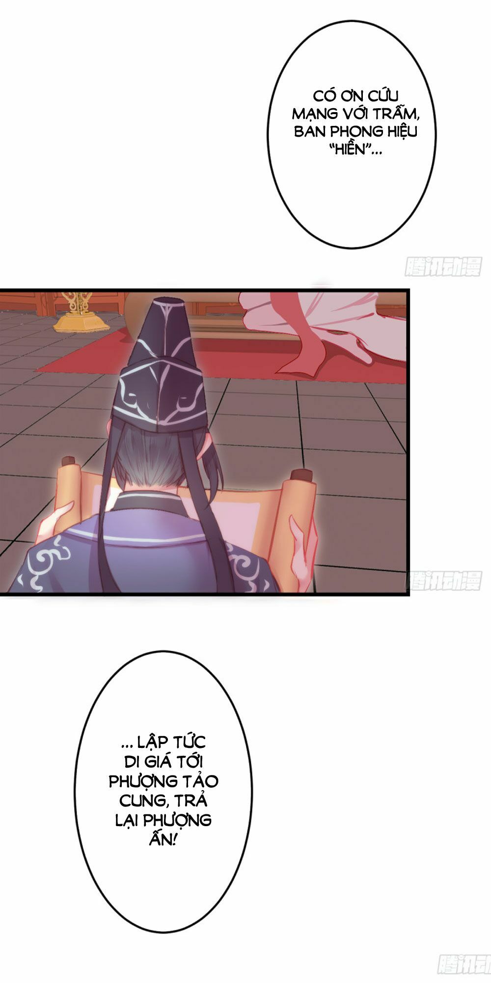 Trẫm Quyết Định Giải Tán Hậu Cung: Chapter 4
