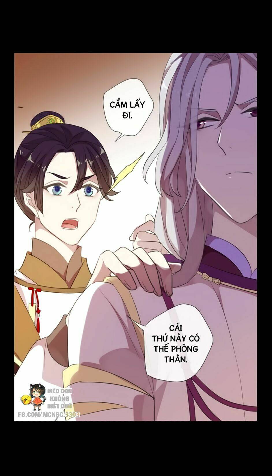 Bách Yêu Dị Văn: Chapter 72