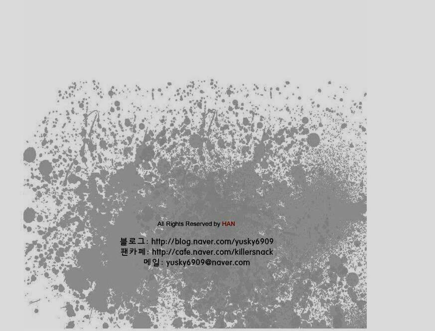 Quán Ăn Sát Thủ: Chapter 12