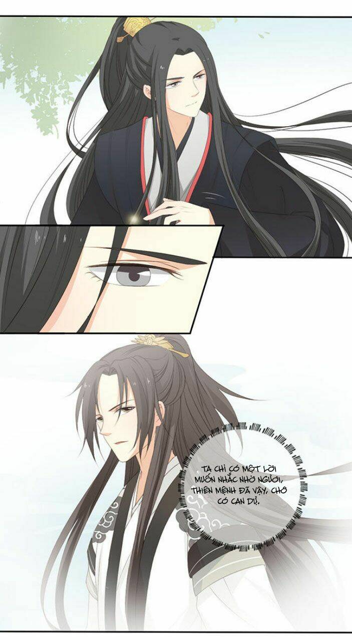 Quy Tự Dao: Chapter 26