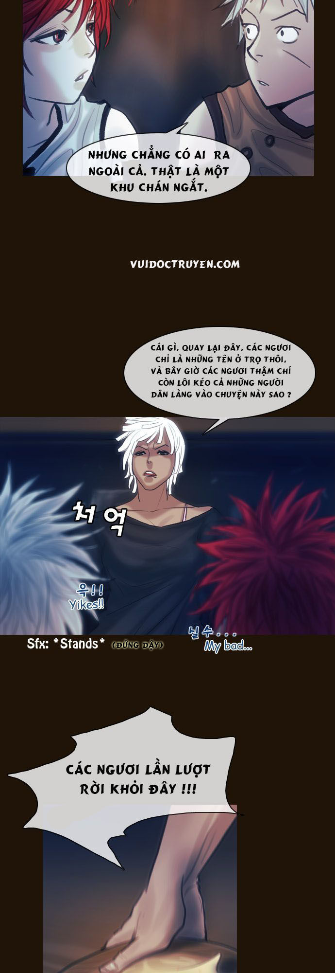 Magician: Chapter 106