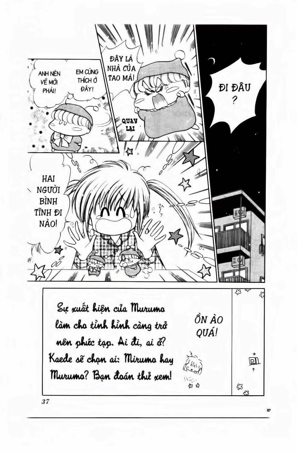 Chiếc Ly Kỳ Diệu: Chapter 8