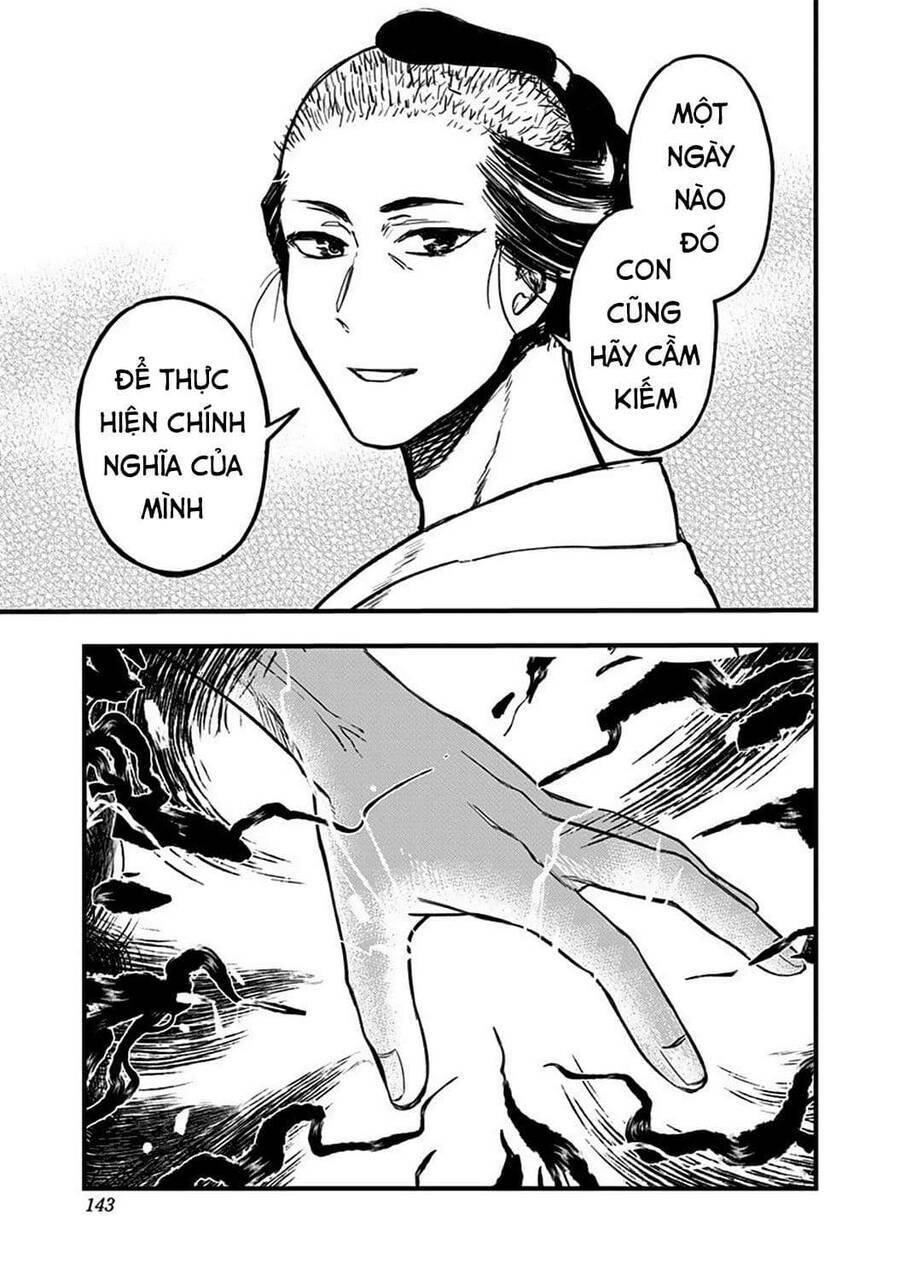 Kami No Manimani: Chapter 3