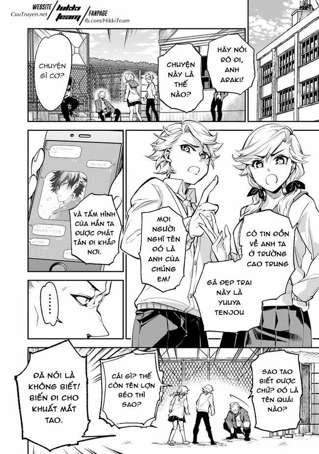 I Got A Cheat Ability In A Different World, And Became Extraordinary Even In The Real World: Chapter 6