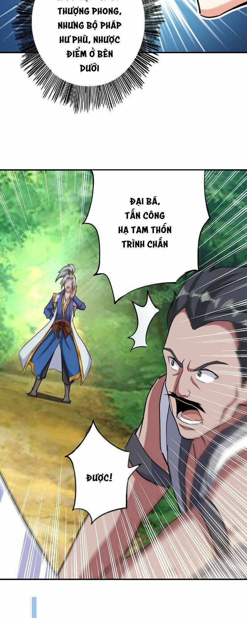 Tối Cường Chiến Hồn: Chapter 9