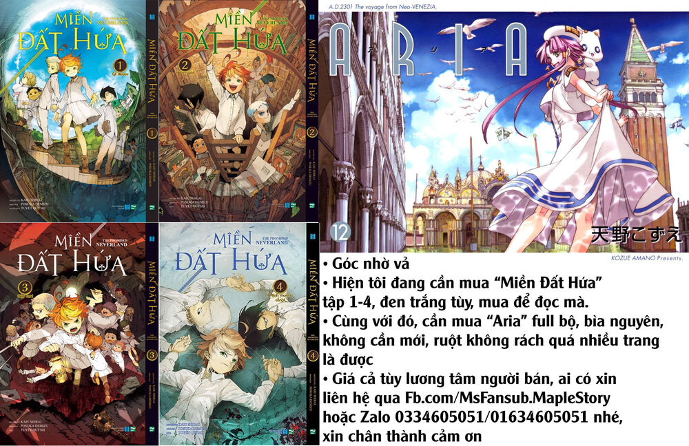 Neeko Wa Tsurai Yo (Series): Chapter 26
