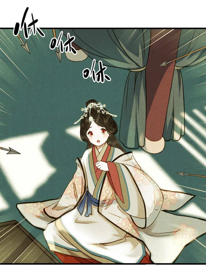Thiếu Nữ Tản Mộng Đàm: Chapter 39
