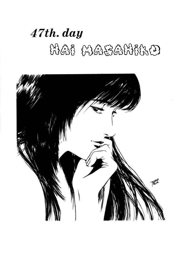 Family Compo: Chapter 47