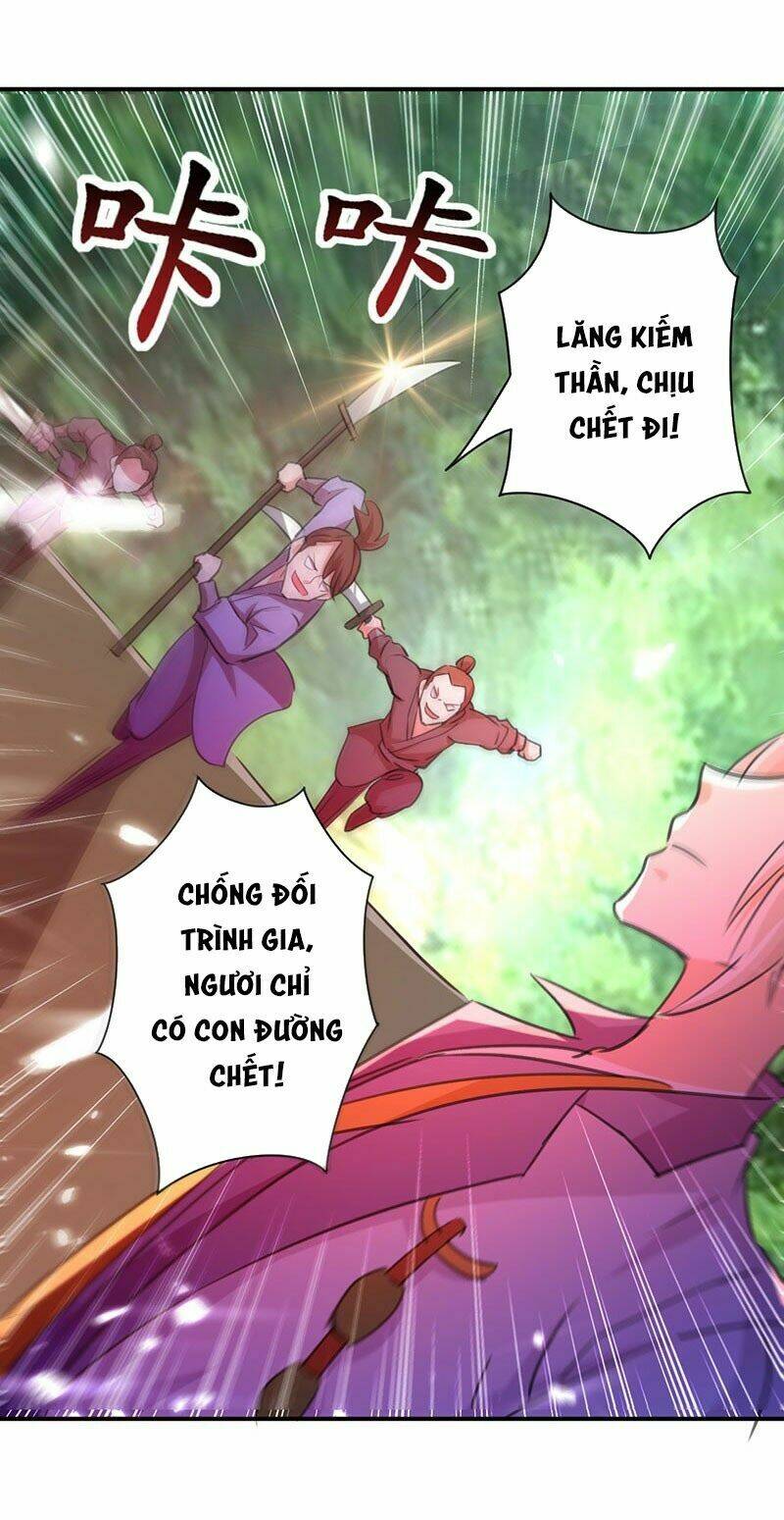 Tối Cường Chiến Hồn: Chapter 8