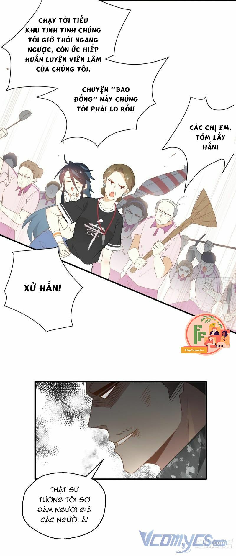 Nữ Phụ Như Tôi Cũng Có Ngày Ra Mắt: Chapter 16