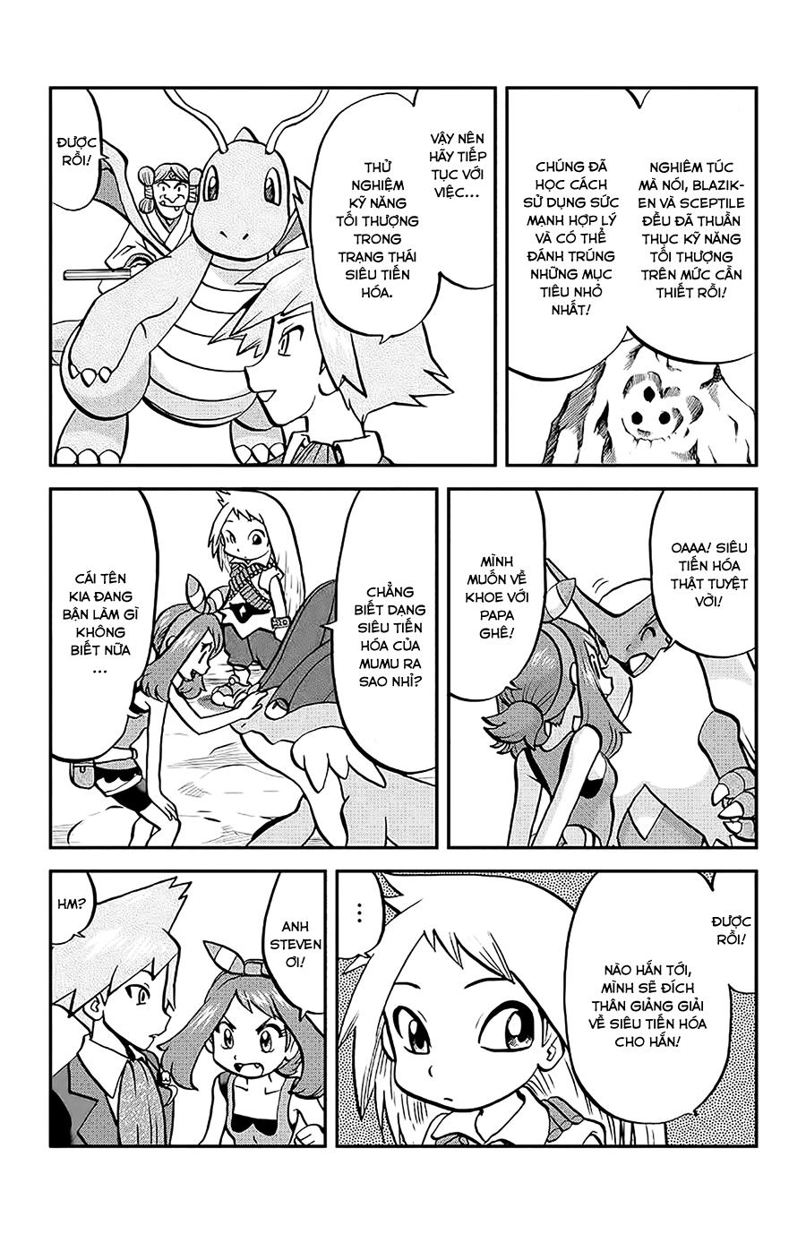 Pokemon Special Oras: Chapter 4