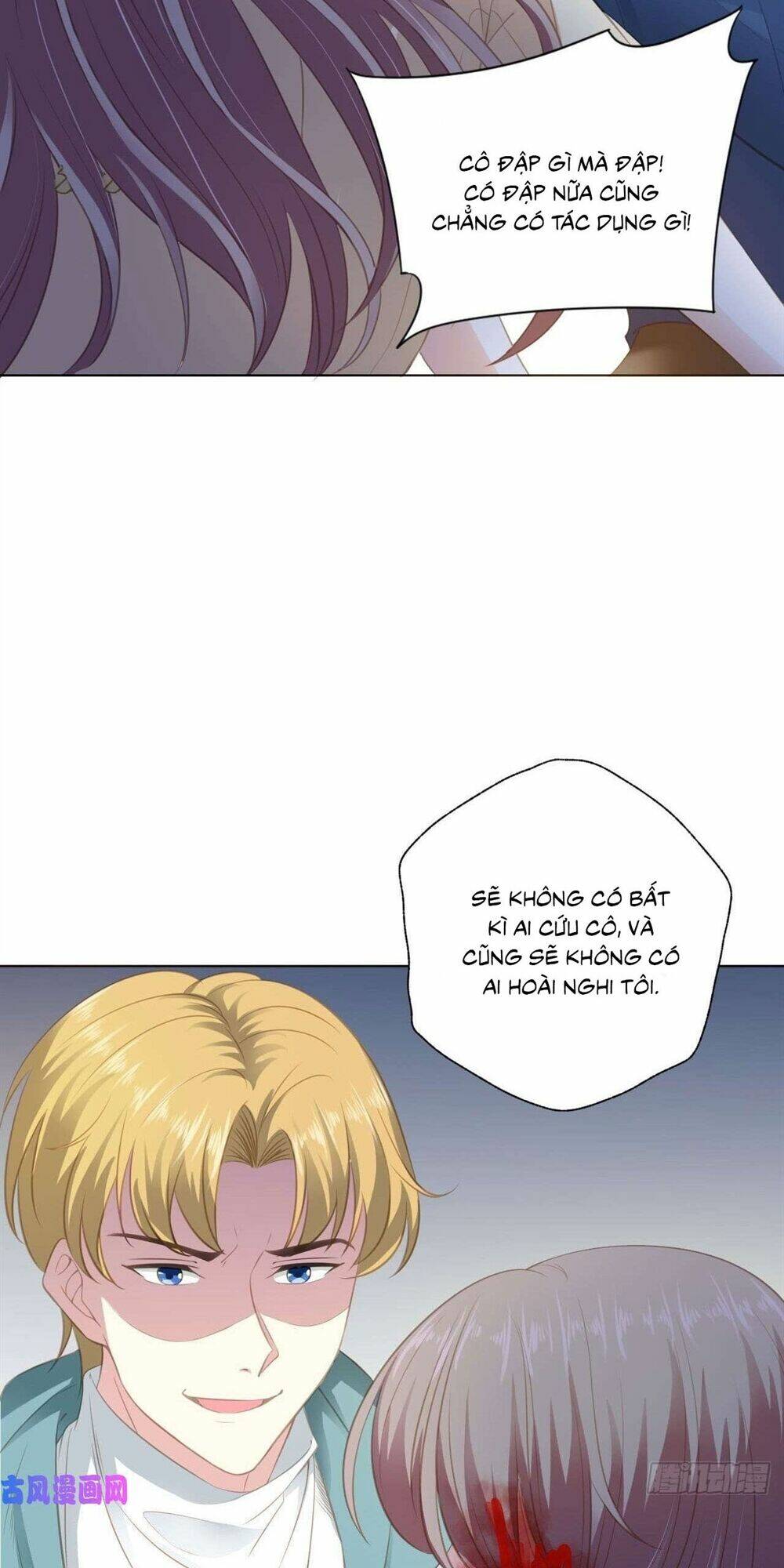 Một Đời An Nhiên: Chapter 19