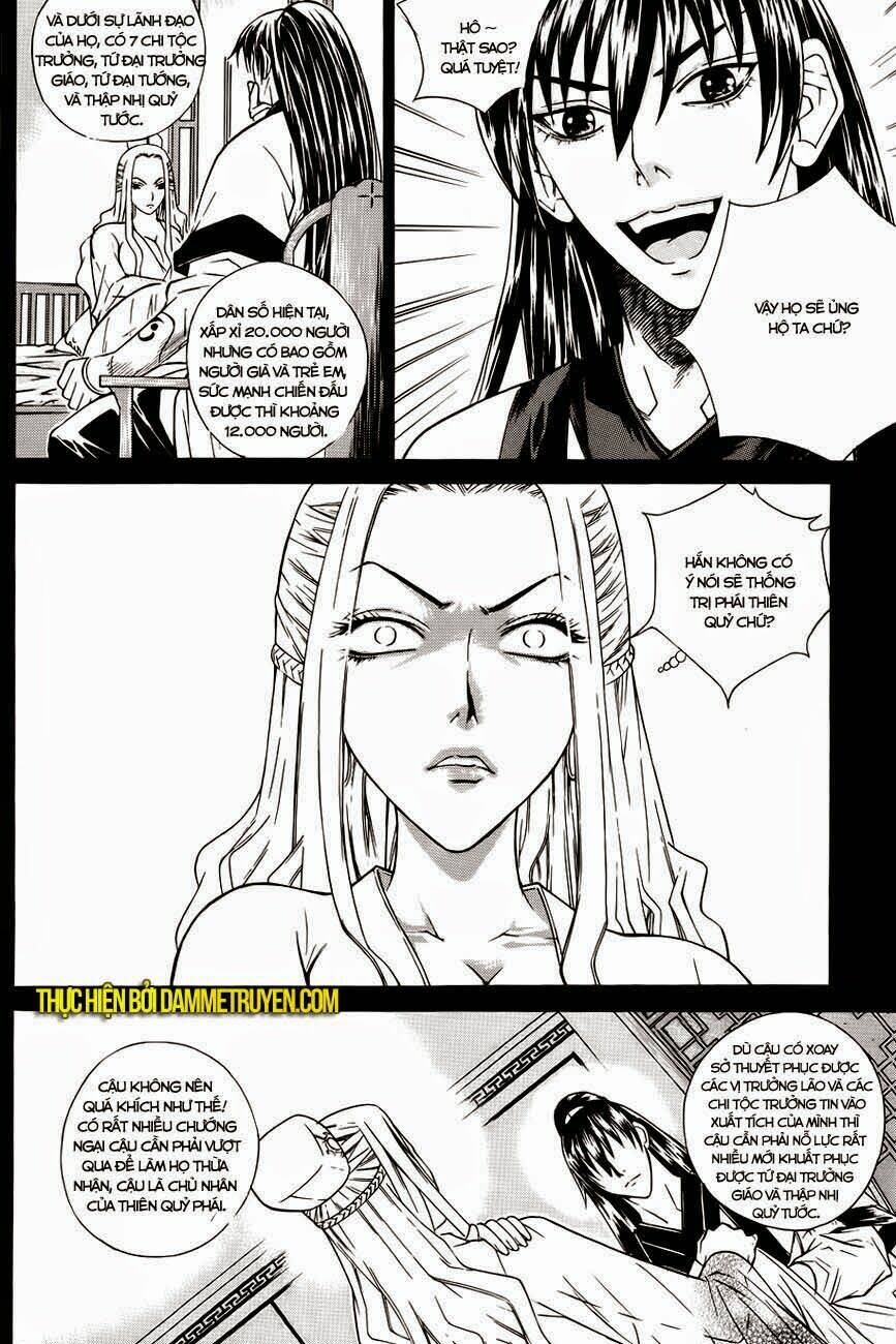 The Sword Of Emperor: Chapter 20.2