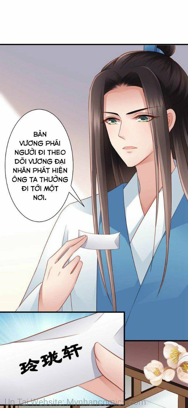 Thái Tử Điện Hạ Có Tin Vui: Chapter 96