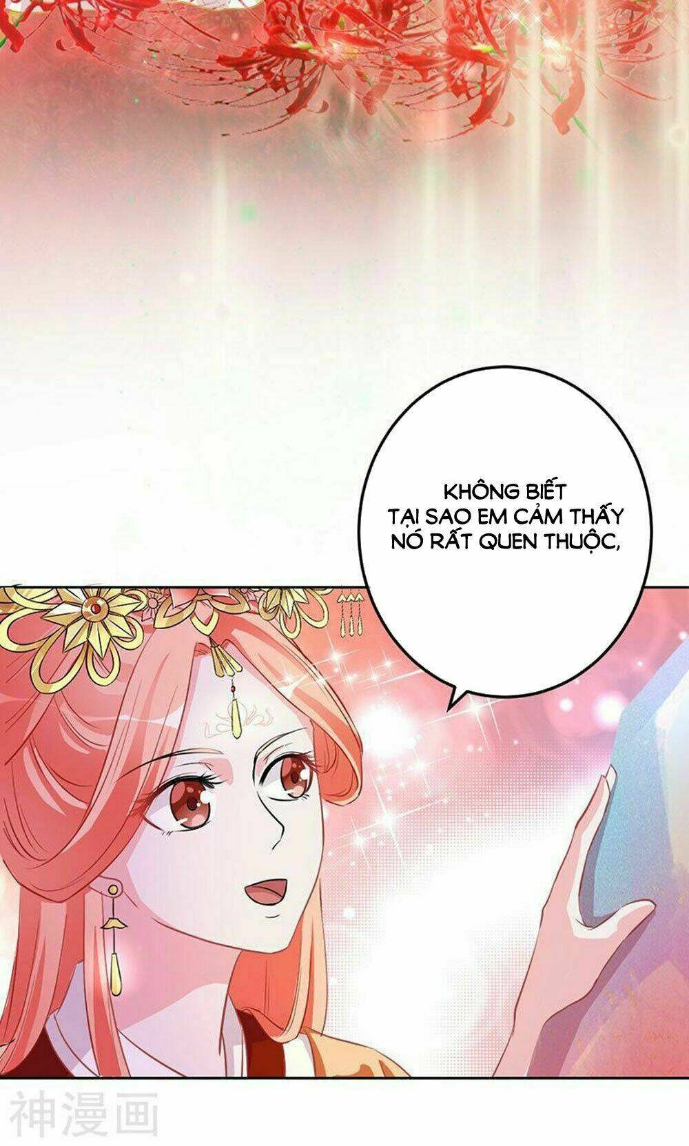 Hung Mãnh Quỷ Phu Bà Thượng Sàng: Chapter 81