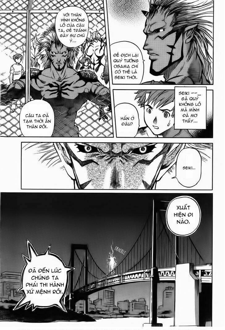 Goumaden Shutendoji: Chapter 9