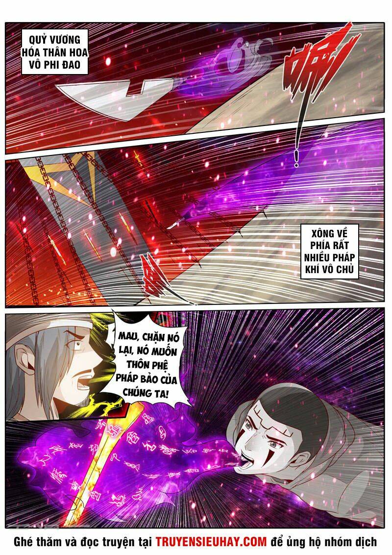 Chư Thiên Ký: Chapter 215