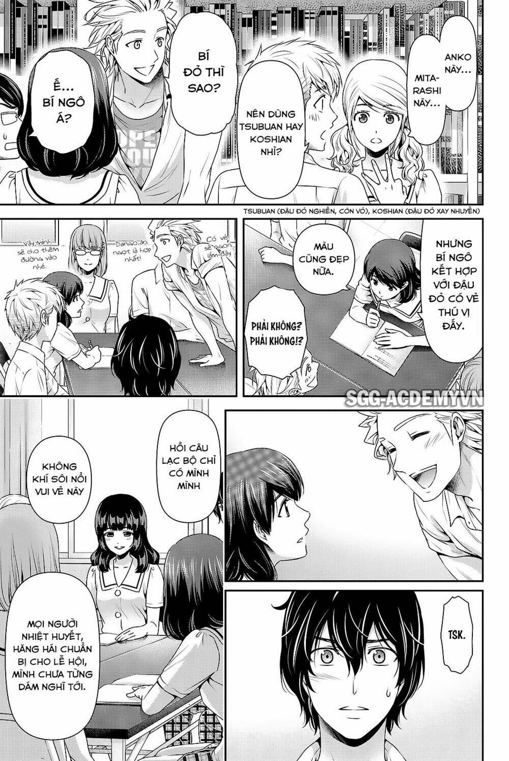 Bạn Gái Chung Nhà: Chapter 108