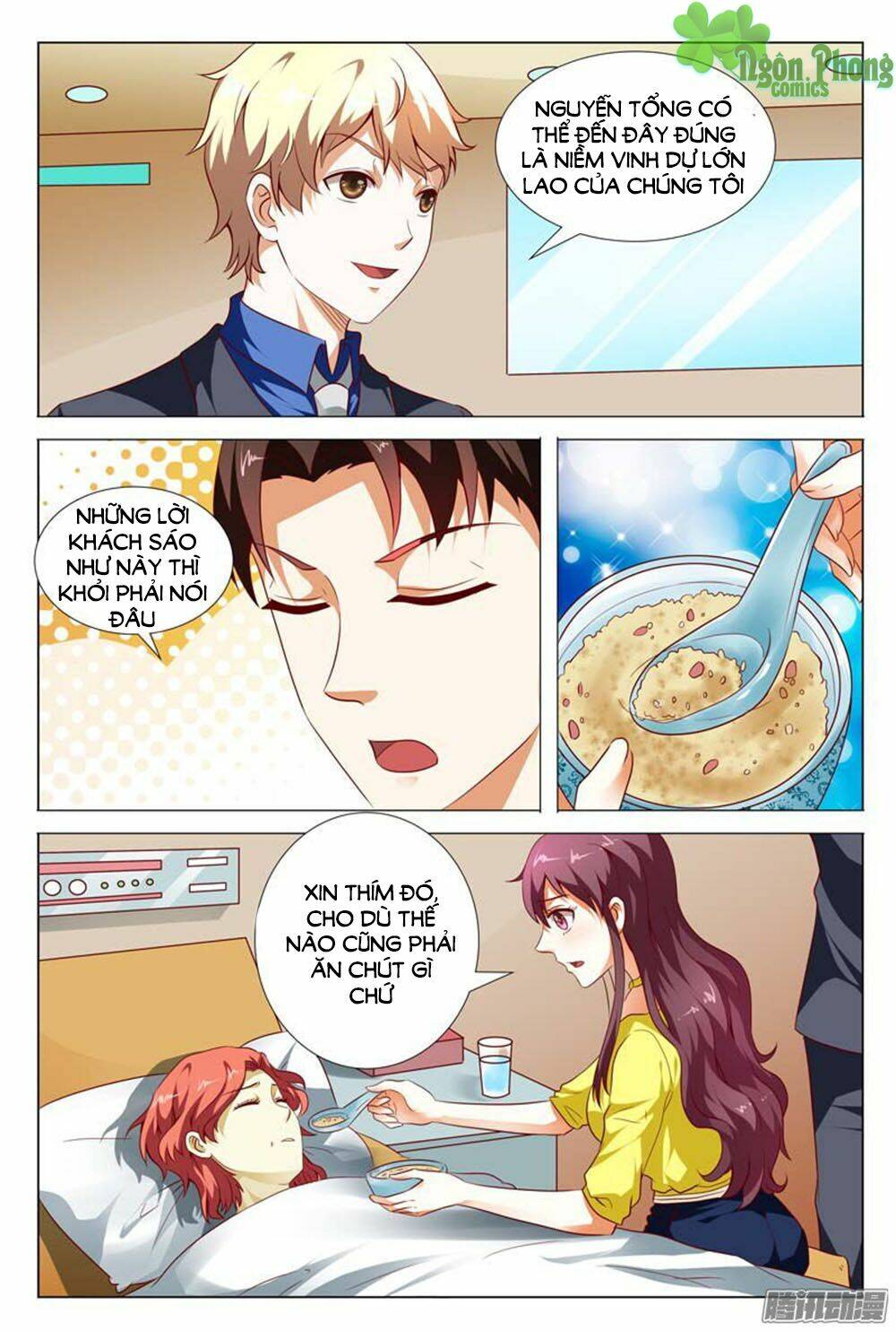 Hào Môn Tiểu Lão Bà: Chapter 117