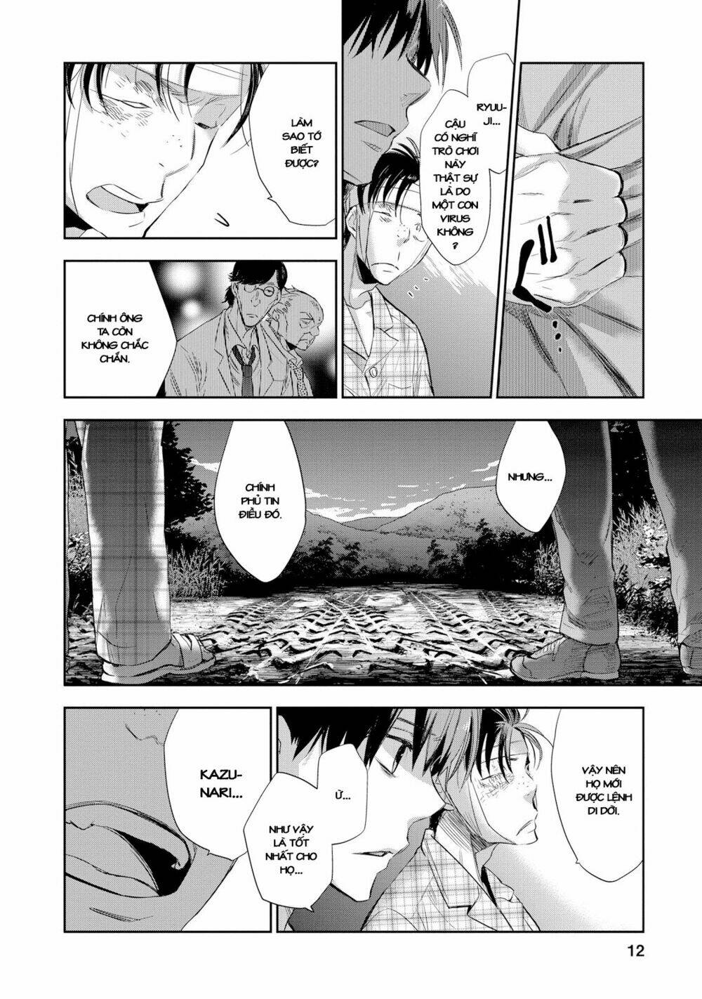 Ou-Sama Game - Kigen: Chapter 21