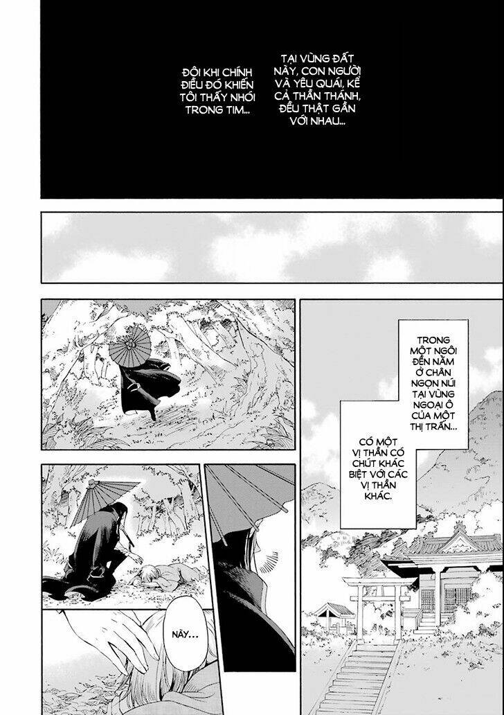 Vị Thần Ma Cà Rồng: Chapter 2