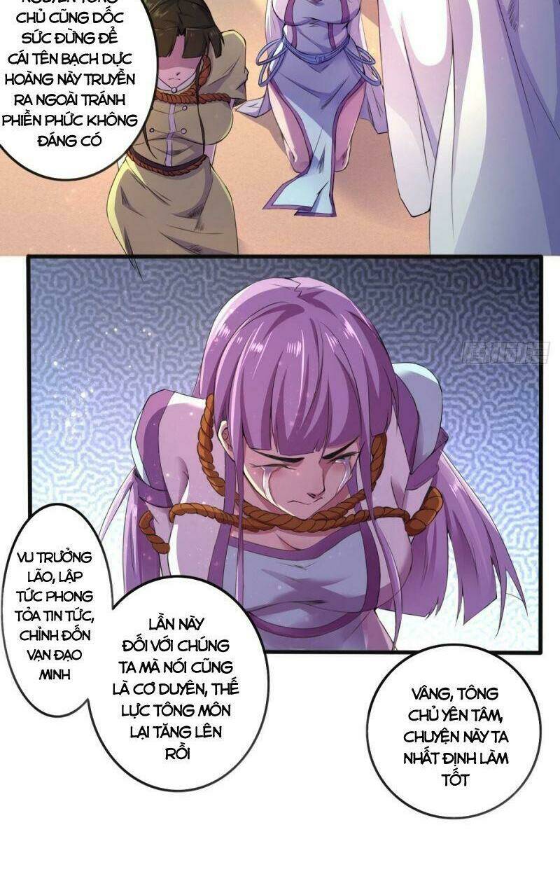 Thủ Vệ Nhất Thần: Chapter 30