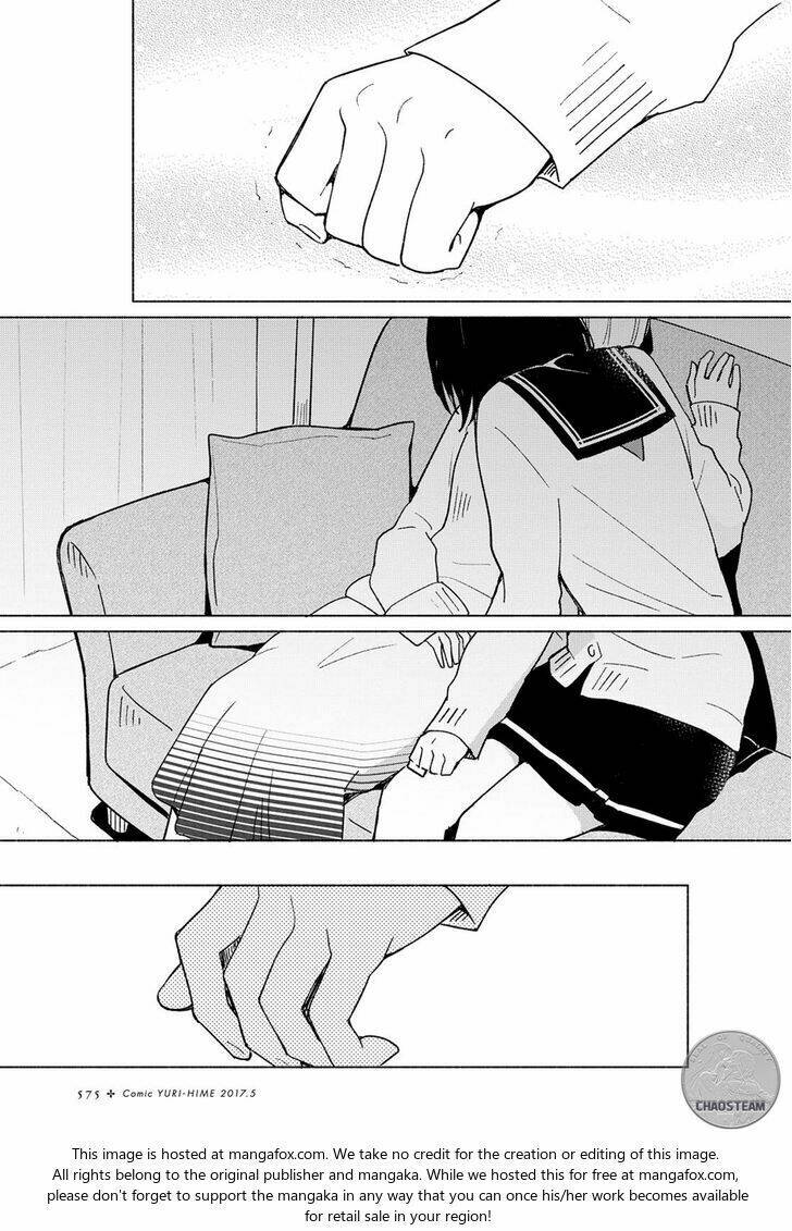 This Love That Won Reach: Chapter 5