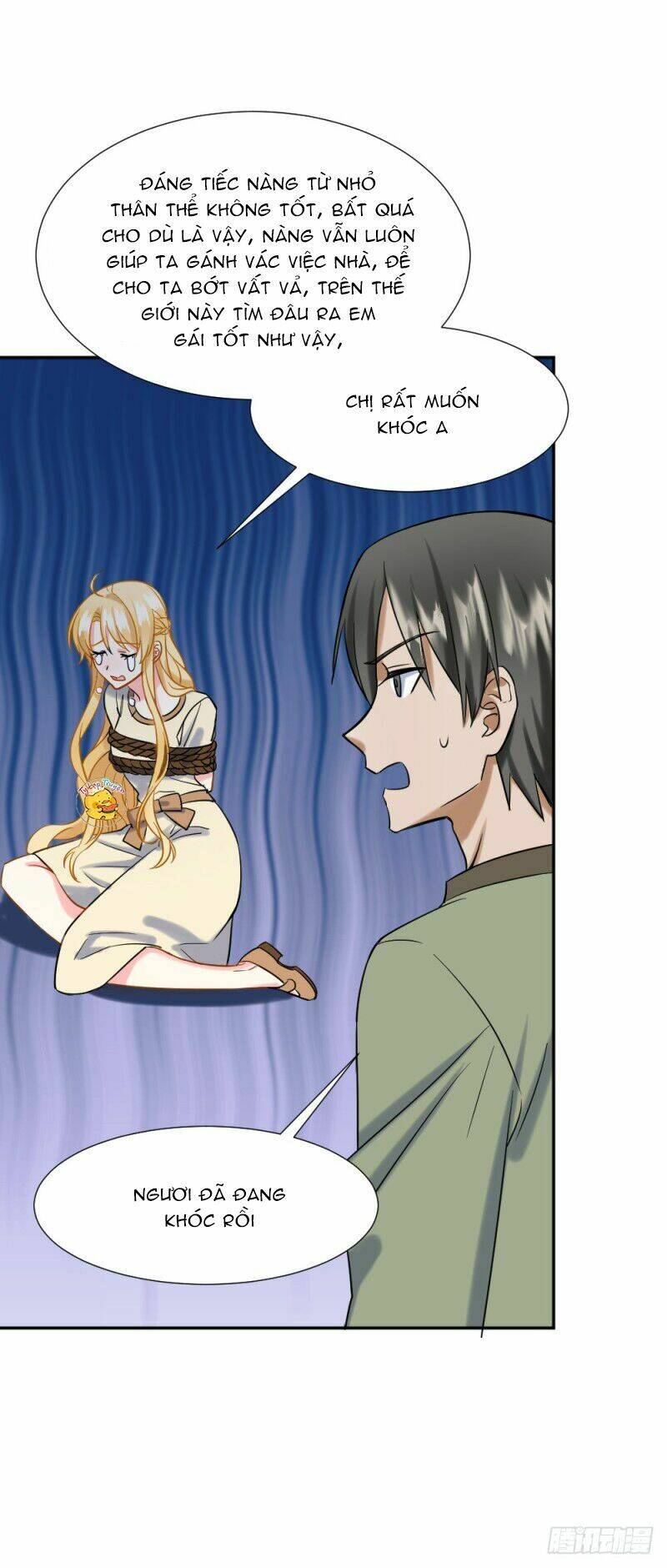 Trời Sinh Một Đôi?! Ta Từ Chối!: Chapter 2