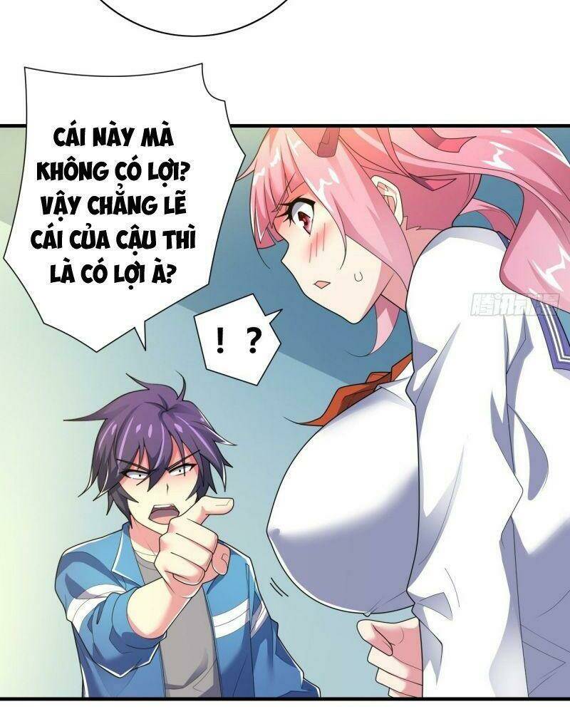 Hệ Thống Bái Kim Siêu Cấp: Chapter 17