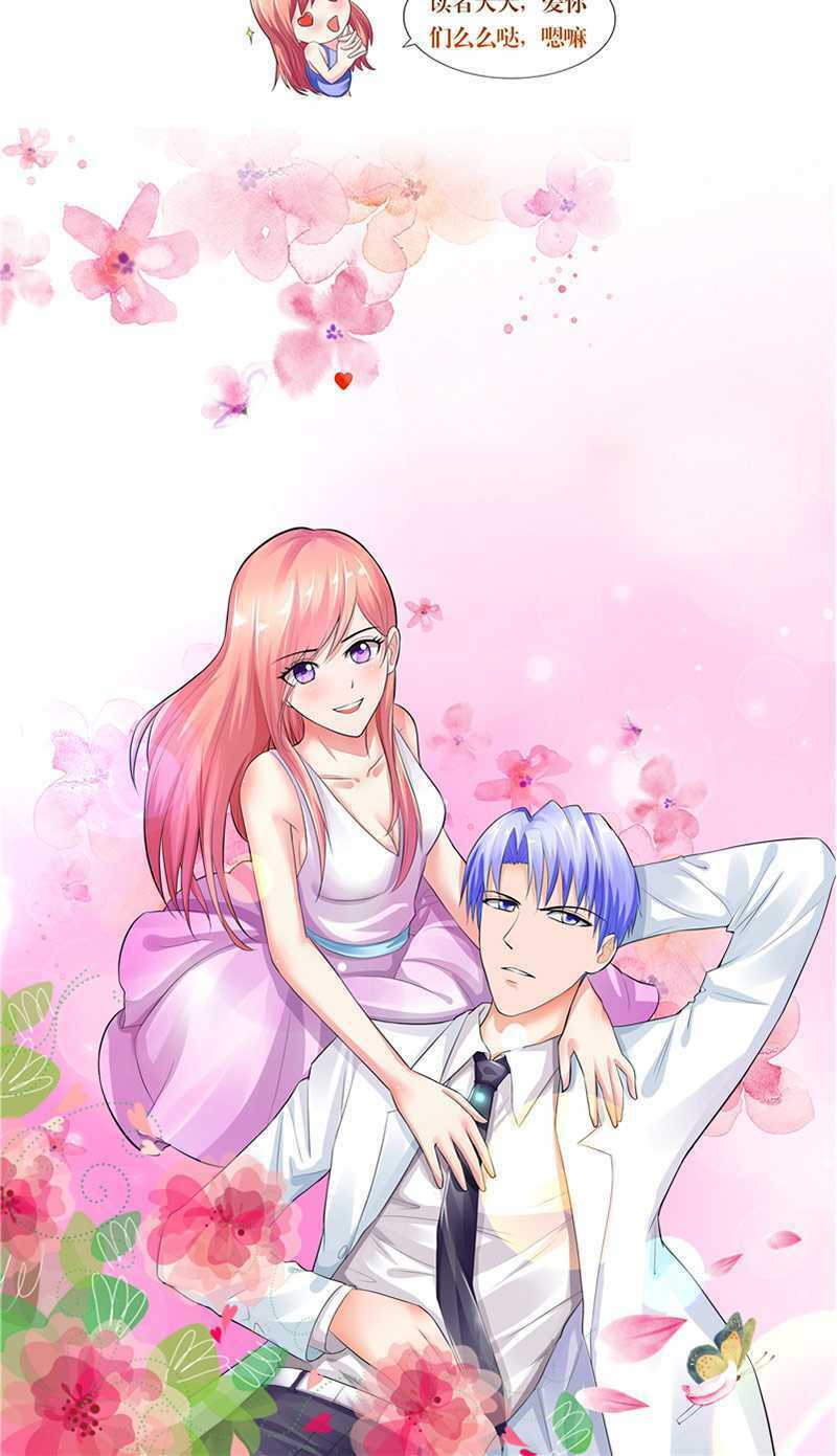 Tình Yêu Khiến Tôi Phát Điên: Chapter 57