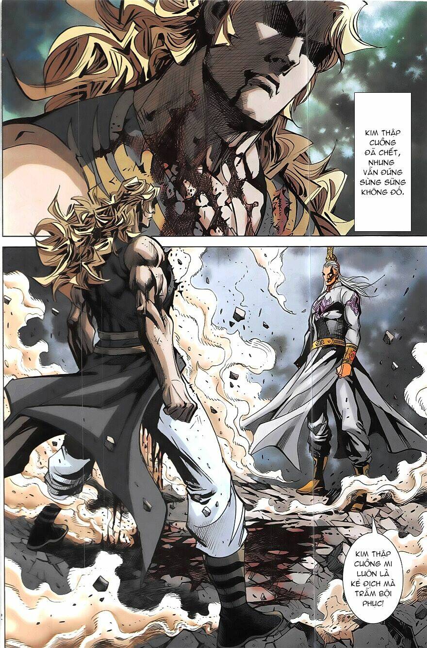 Hoàng Giả Chi Lộ: Chapter 20.1