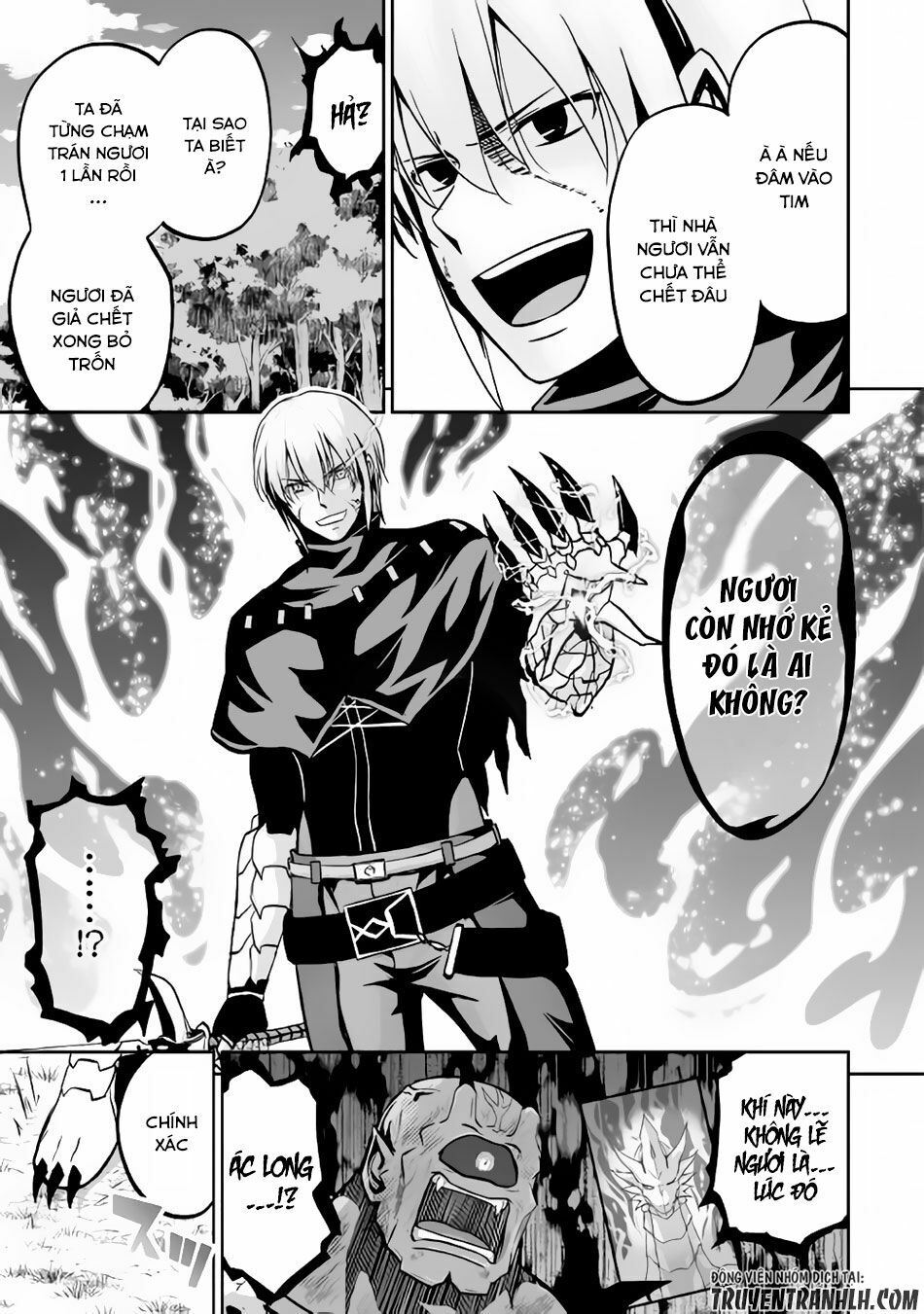 Jyaryu Tensei - Tà Long Tái Sinh: Chapter 9.1